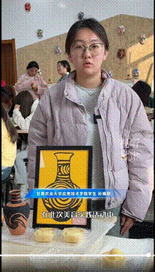 0f533b731d8e39ba9fbe762ce88de53